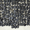 小石